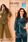 Zilmil Vol 4 By Mcm Vertican Printed Co Ord Set Wholesale Shop In Surat
